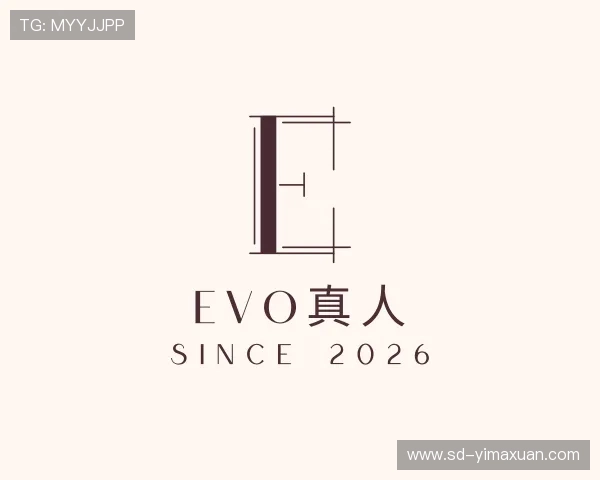 认识EVO视讯