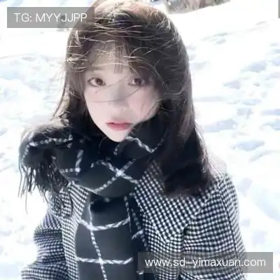 褚戈琚
